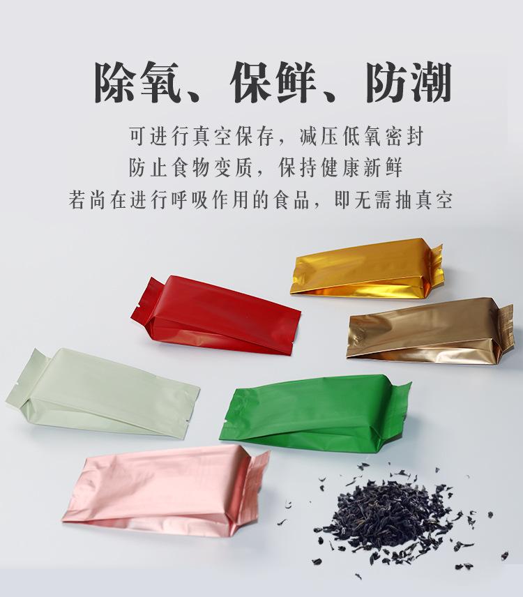 详情图10.jpg