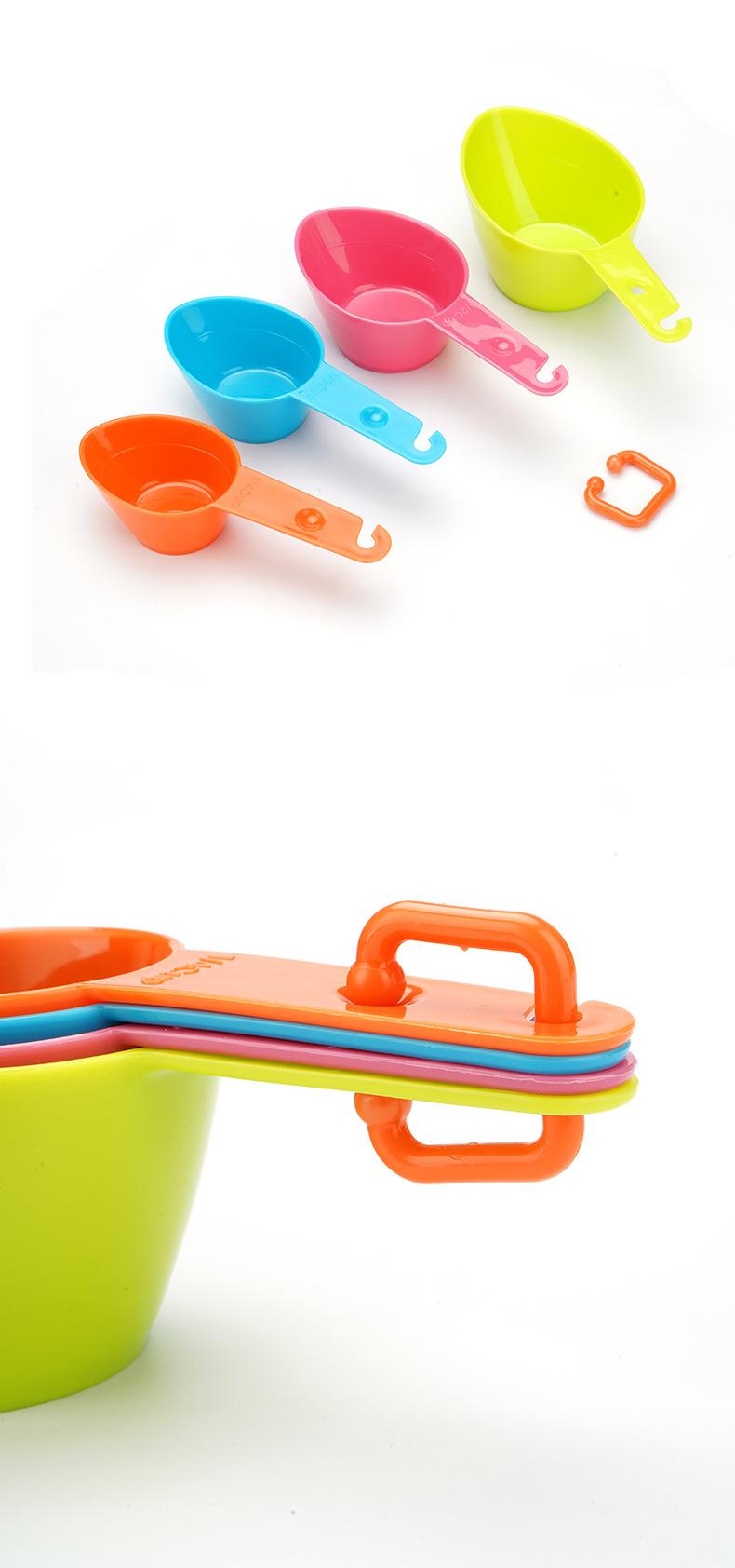 彩色量杯量勺9件套_07.png