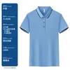Dji Seda Verano Manga Corta Ropa de Trabajo Uniforme de Grupo Corporativo Camisa Cultural Camisa Polo Logo Bordado Impreso Personalizado