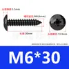Tornillos Autorroscantes de Acero Inoxidable 304 Cabeza Plana de Cruz Negro Tornillos Autorroscantes Cabeza de Champiñón Negro M3-M6