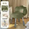 Taburete de Tocador Estilo Crema para Uso Doméstico, Silla de Maquillaje Giratoria, Lindo Taburete de Tocador Estilo Crema para Dormitorio, Silla de Escritorio para Estudio