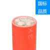 Bttz (Cable Flexible Yttw Resistente al Fuego) Cable Nacional Estándar Resistente al Fuego Cable Resistente al Fuego Cable Nacional Estándar Chongqing