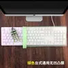 Teclado mecánico de escritorio universal cóncavo-convexo a prueba de polvo película protectora cubierta almohadilla funda protectora película plana