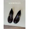 Versión de Piel de Vaca Estilo Old Money Hebilla Mocasines Mujer Otoño Suela Gruesa Slip-ons Zapatos Individuales 2026 Estilo Nuevo Tacón Grueso Zapatos Pequeños de Piel