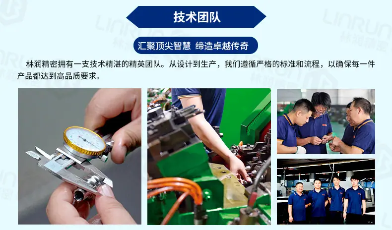 详情页(通用模版-蓝色)2025-10_12