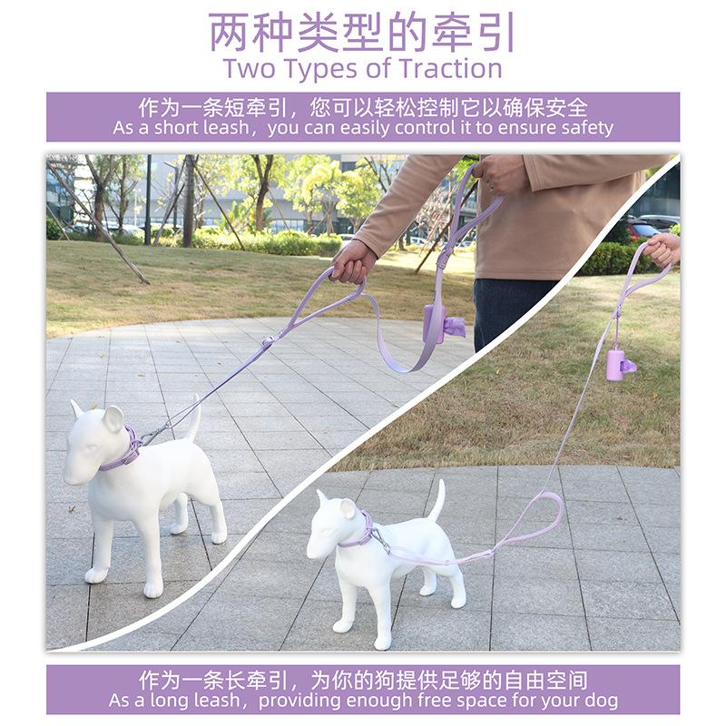 两种牵引.png