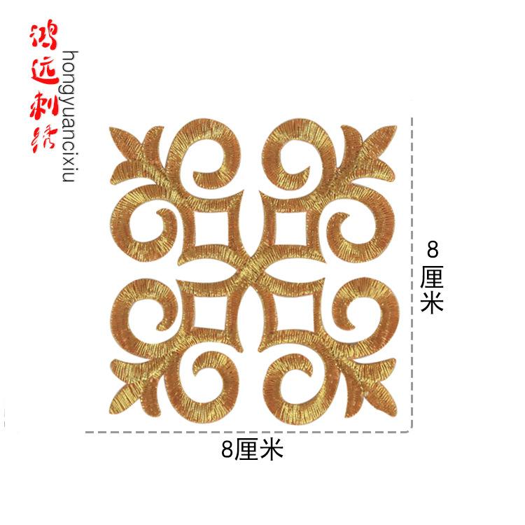 金色.jpg
