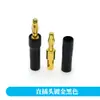 Plug Banana Banhado a Ouro 4mm em Ângulo Reto em L Sem Solda Plug para Cabo de Caixa Acústica 90 Graus Plug Banana