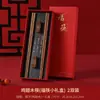 Regalos del Festival del Medio Otoño para Clientes: Palillos de Madera para Alitas de Pollo, Sándalo Rojo, Libres de Moho, Regalos Empresariales Personalizados, Grabado Personalizado