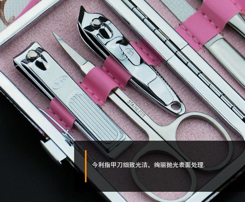 套件1811