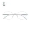 Estilo Cat-Eye Dinâmico, Pó Cintilante Estilo Deusa, Armação de Óculos com Aparência Natural, Design da Haste com Pó Cintilante, Direto da Fábrica, Pode Ser Equipado com Lentes