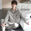 Pijama de Algodão Puro Tamanho Extra Grande 7XL para Homens, Novo Cardigã de Primavera e Outono, Conjunto Casual Solto de Manga Longa para Casa