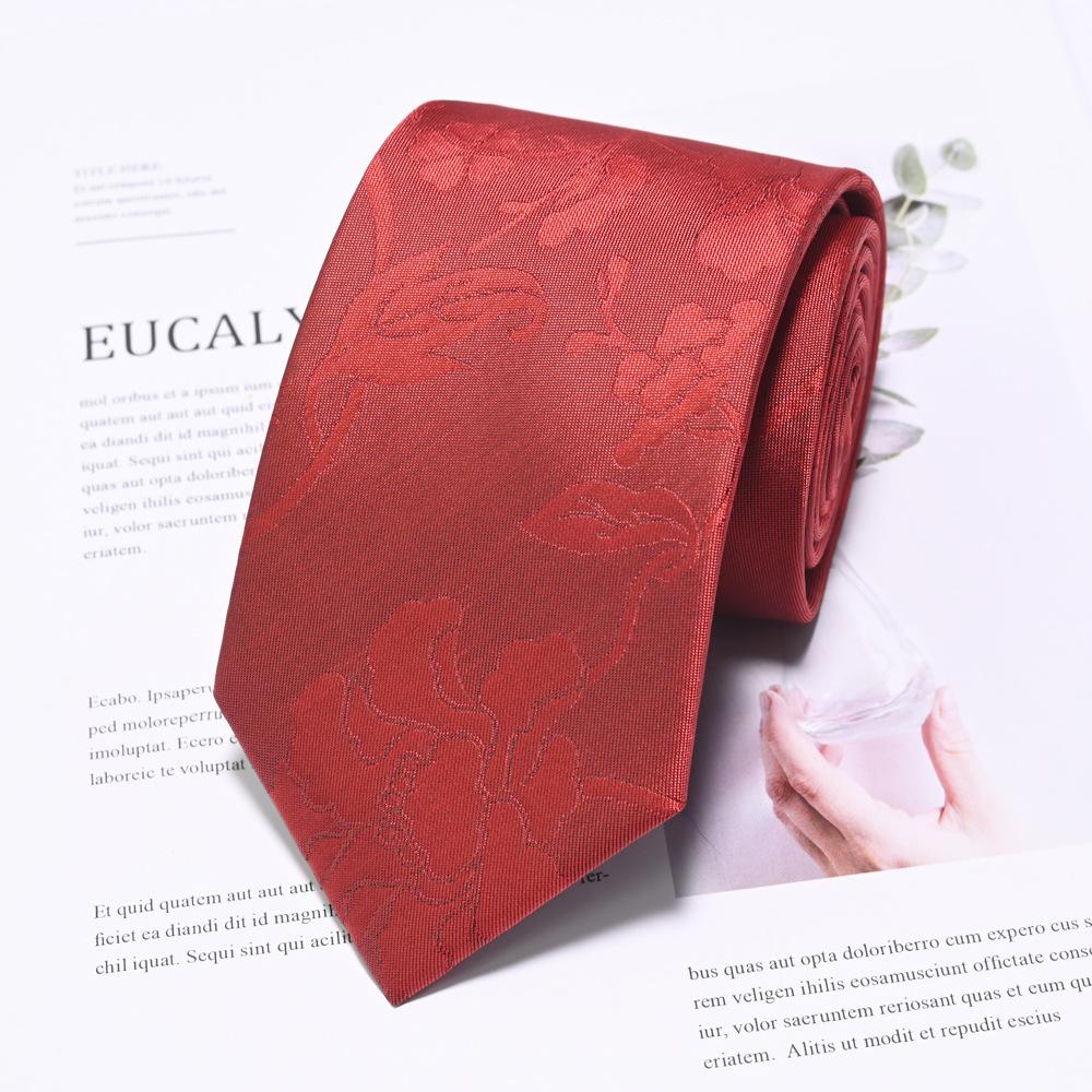 D868-库存面料          11条