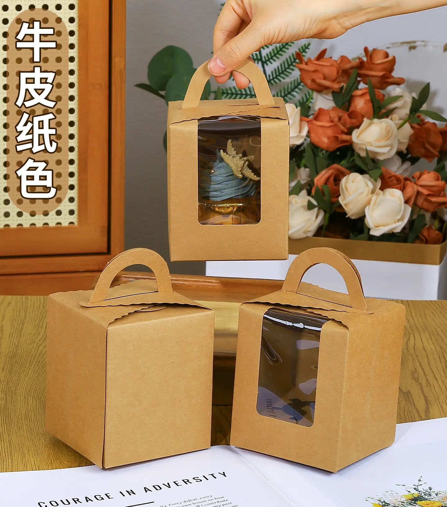 单粒马芬盒详情_08.jpg
