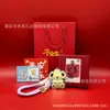 Nuevo Modelo 999 Oro Puro Koala Lindo Dibujo Animado Llavero Cadena para Teléfono Colgante para Bolso Regalo para Amigos y Compañeros de Clase
