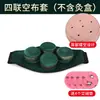 Funda de Tela para Moxibustión Paquete Caliente de Moxibustión Espalda Hueca Filtro de Humo para el Hogar Ropa de Moxibustión para Todo el Cuerpo Sin Humo Caja de Moxibustión Venta al por Mayor