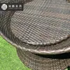 Mesas e Cadeiras de Rattan para Pátio Externo, Cadeiras de Rattan para Vila, Mobiliário de Varanda para Hotel B&B, Cadeiras de Lounge, Apoios para os Pés, Mesas de Centro, Conjunto de Três Peças