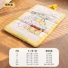 Cama para Cães e Gatos de Porte Médio e Grande, Espessa e Quente, Portátil Dobrável, Casa para Cachorro Portátil, Acessórios