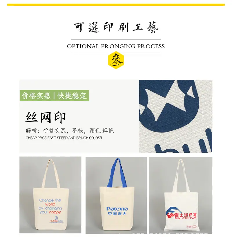 详情页800_06.jpg