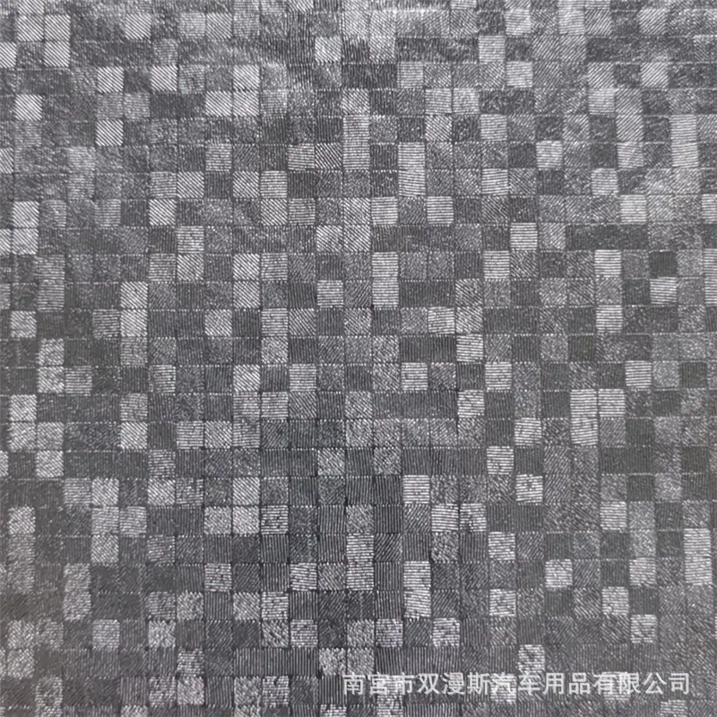 布料样品