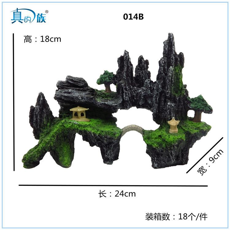 014B 35x9x18cm 18pcs-ctn副本