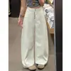 Pantalones Blancos Casuales de Pierna Ancha Estilo Coreano para Mujer, Nueva Colección de Primavera, Estilo Holgado Casual Perezoso, Pantalones Largos Rectos para Mujer Petite al por Mayor