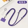 Cordão para Celular Alça de Pescoço Transversal Ajustável Retrátil Masculino Personalizado Corrente de Moda Criativa Porta Cartão de Chave Feminino