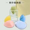 Soporte de tres capas para huevos de belleza, venta al por mayor, esponja con cojín de aire, caja de almacenamiento de borlas para polvos, estante de secado de herramientas de maquillaje desmontable portátil
