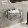 Caja de almacenamiento para toallitas de baño, para colgar en la pared, con hueco para escurrir y taza de lavado, estante de almacenamiento sin orificios para inodoro
