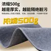 Colchoneta impermeable para cama para dormitorios de estudiantes, tatami individual, almohadilla de fieltro absorbente de humedad y resistente al moho, protector de colchón impermeable, adecuado para todas las estaciones