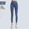 Jeans casuales ajustados de cintura alta de nuevo estilo europeo y americano para mujer, adelgazantes, levanta glúteos, adecuados para uso exterior, con bolsillos dobles, pantalones de entrenamiento transpirables