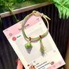 Pulsera de Cuerda Sinfónica del Festival del Bote del Dragón ~ Pulsera de Impresión Ankang de Nueve Piezas Diseño Estilo Antiguo Mejor Amigo Pulsera Estilo Nacional