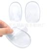 Almohadilla de talón en forma de U deportiva absorción de impactos masaje suela anti-dolor silicona suave talón plantilla media talla almohadilla de talón para hombre y mujer