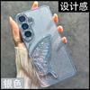 Capa para Celular Samsung S26 Aiku Estilo Nórdico Estilo Ins Galvanizada TPU Cobertura Total Borboleta Glitter S25 Exclusivamente para Vendas Transfronteiriças