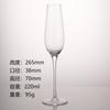 Copo de Vinho Tinto de Cristal Hongyu Atacado Copo de Vinho Bordeaux Hotel Pousada Doméstico Copo Multiuso