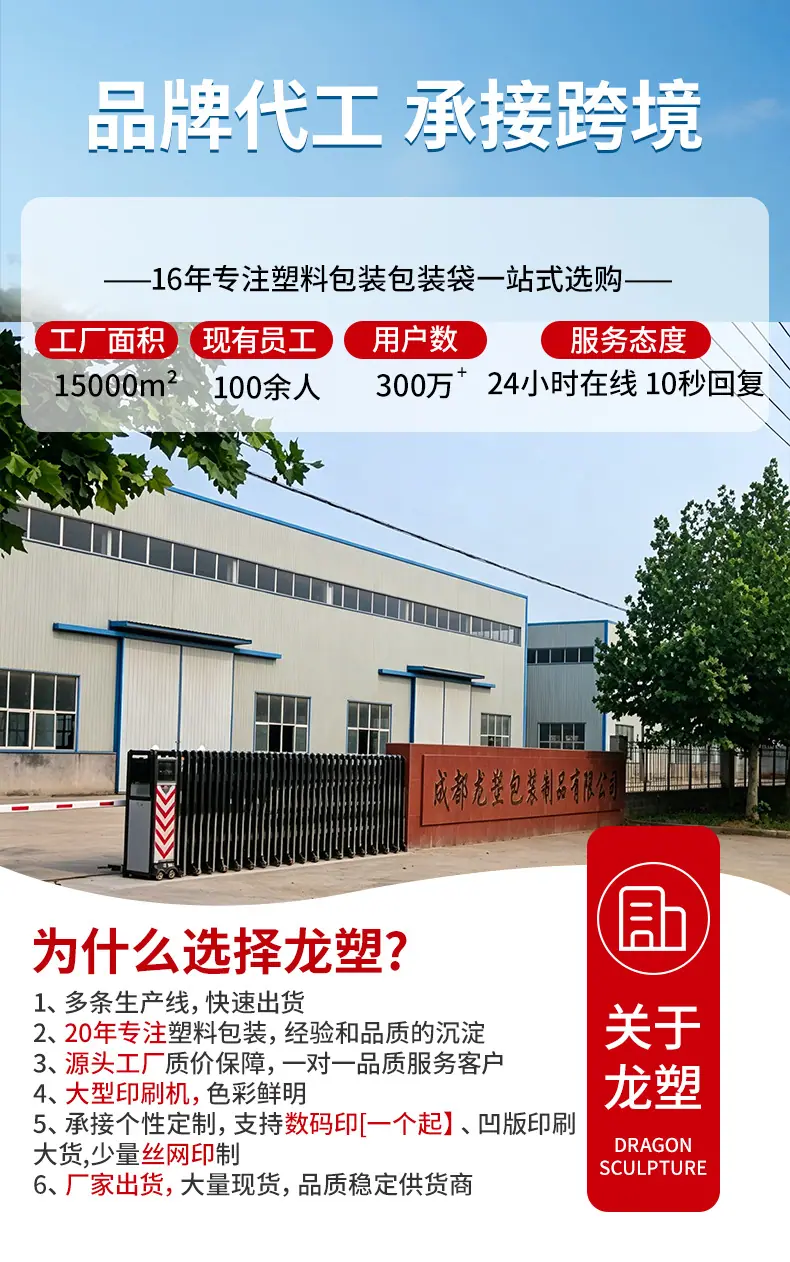 详情_02