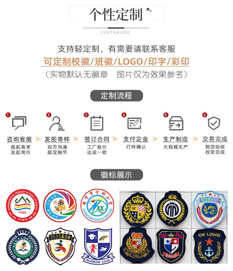 夏款新品小童T61_04.jpg
