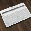 Aplicable a película para teclado Logitech k480 cubierta antipolvo k480 Logitech impermeable delgada protectora Bluetooth silicona
