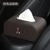 Adecuado para caja de pañuelos de coche clásico Hongqi HS5H6H5H9H5