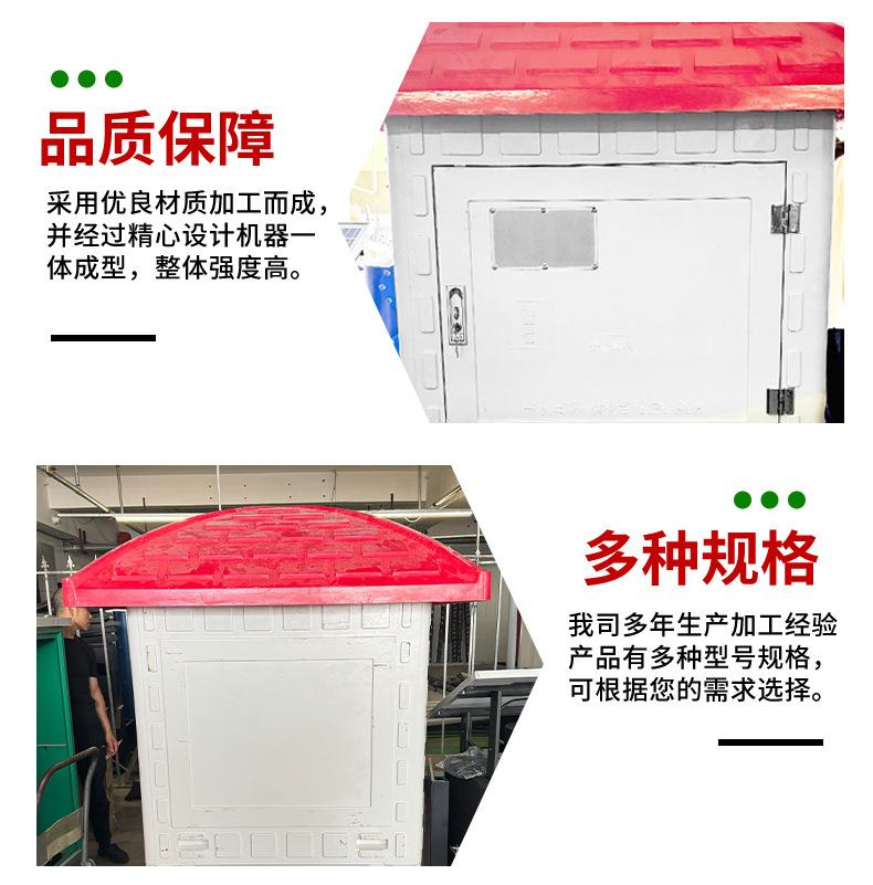 玻璃钢井房_09.jpg