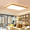 Lámpara de techo para sala de estar de madera maciza al por mayor LED nuevo chino estudio Protección ocular Paquete inteligente para toda la casa Lámparas para balcón y dormitorio
