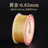 Hilo de Oro Colorido, Hilo de Plata e Hilo de Jade No. 72 para Tejido Hecho a Mano, Hilo Iridiscente que No se Desvanece, Materiales para Tejer Pulseras DIY