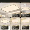 Luminária de Teto com Proteção para os Olhos Estilo Novo Simples para Sala de Estudo Quarto Luminária de Teto Sala de Estar Luz Principal Pacote Combinado para Casa Toda Zhongshan