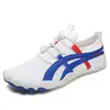 Zapatos de Playa Unisex Resistentes al Agua para Parejas, Ligeros, Transpirables, Antideslizantes, Zapatos de Cinco Dedos para Fitness Yoga