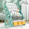 Estantería para niños, estante simple de pie para almacenamiento de juguetes de bebé en casa, estantería de jardín de infantes, estante de plástico para libros ilustrados