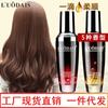 Aceite Esencial para el Cuidado del Cabello Perfume Marroquí Luodai para Suavizar el Cabello Rizado después de la Permanente para Mejorar el Anti-Frizz