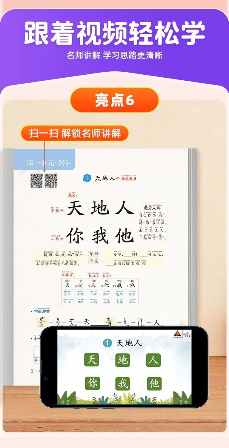 详情图20.jpg