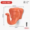 Estilo Escandinavo Gancho de Ropa Creativo Retro Americano Francés Decorativo Forma de Elefante Perchero para Llaves de Entrada Gancho para Puerta