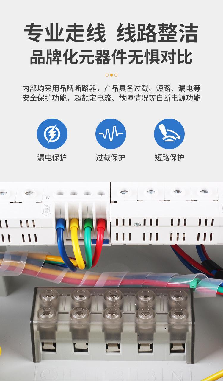 详情_08.jpg