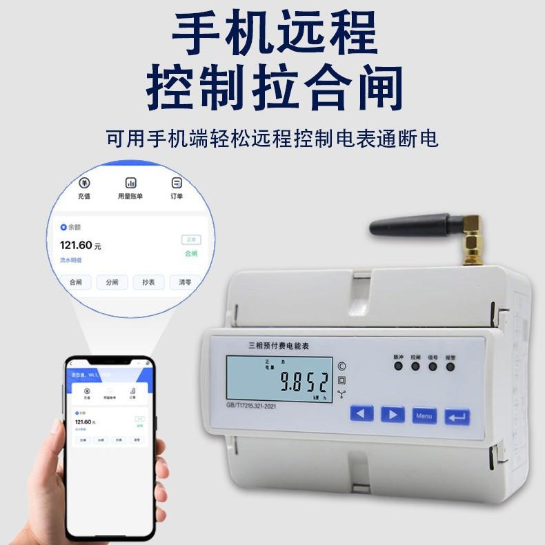 2025-07-27 16:51:44.jpg